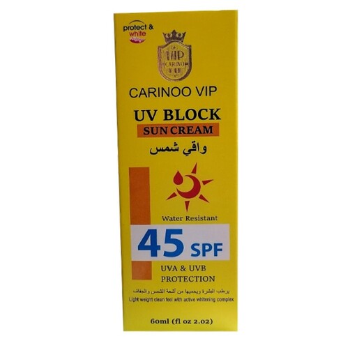 کرم ضد آفتاب کارینو وی آی پی مدل UV BLOCK حجم 60 میلی لیتراصلی ایتالیا 

