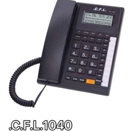 تلفن رومیزی CFL 1040مشکی رنگ