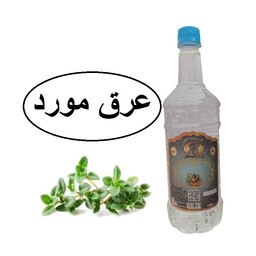 عرق مورد سنتی یک لیتری زینت بهار کاشان( خرید مستقیم از تولید کننده)