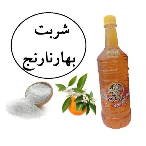 شربت بهار نارنج مجلسی سنتی زینت بهار(خرید مستقیم از تولید کننده)