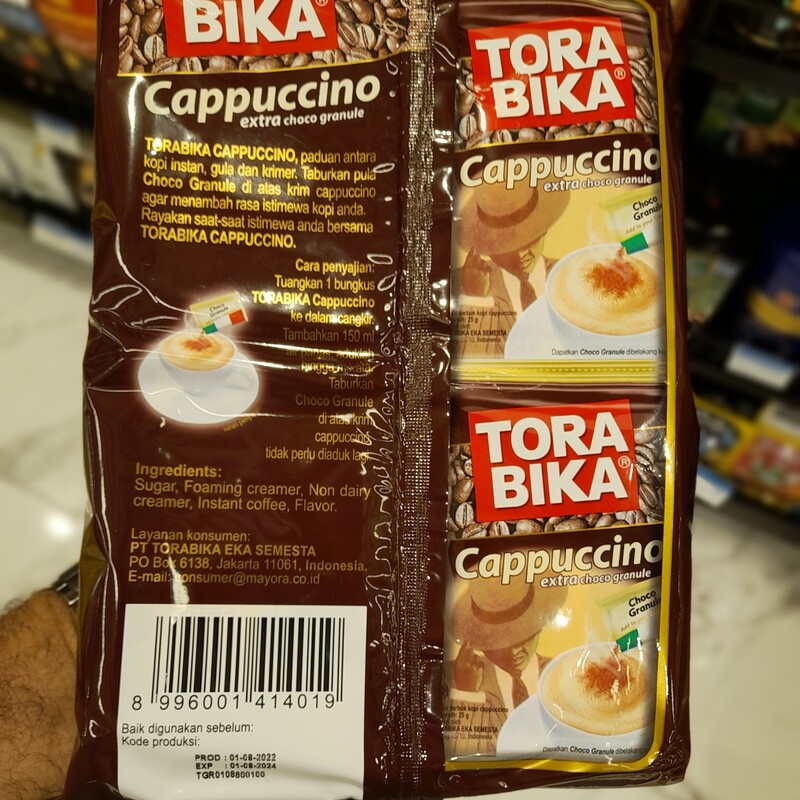 کاپوچینو ترابیکا  (Tora Bika)  تولید  اندونزی  20 عددی صد درصد اصل با تضمین مرجوعی ، بسته ده عددی