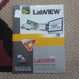 مجموعه نرم افزار LabView 2012 نشر گردو مخصوص Pc