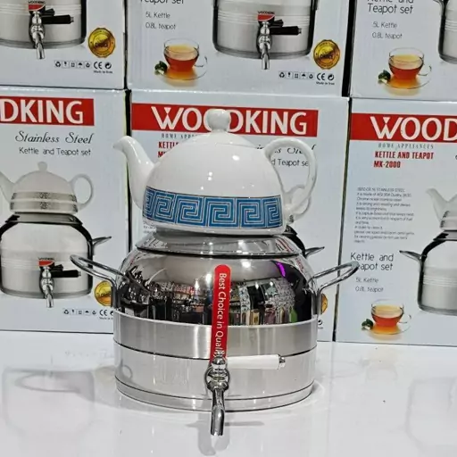 ست کتری و قوری طرح ترک
 WOODKING