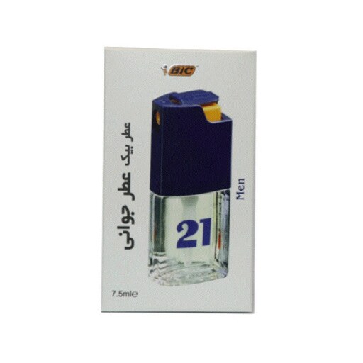  عطر بیک شماره 21 