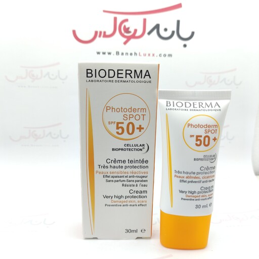 ضد آفتاب بی رنگ بیودرما SPF 50  مدل اسپات-آب رسانی قوی و ضد پیری پوست- تسکین دهنده پوست