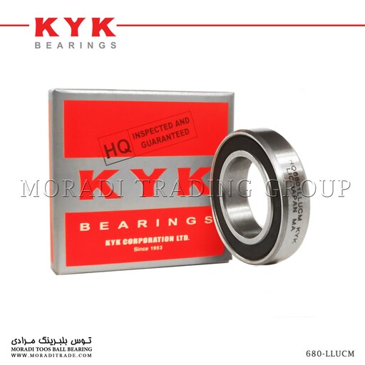 بلبرینگ شیار عمیق 6801LLUCM برند SILVER KYK ژاپن