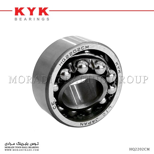 بلبرینگ خودتنظیم شیارعمیق 2202 برند SILVER KYK ژاپن