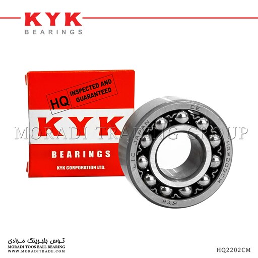 بلبرینگ خودتنظیم شیارعمیق 2202 برند SILVER KYK ژاپن