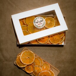 میوه خشک پرتقال سان تُرد، 300 گرمی جعبه ای لاکچری بدون افزودنی تازه و بهداشتی با ارسال سریع