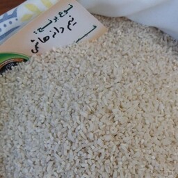 برنج نیم دانه هاشمی