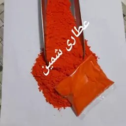 سرنج درجه یک خالص( تترااکسید سرب ) 500 گرمی