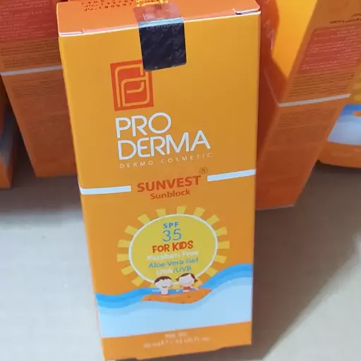 کرم ضد افتاب کودکان پرودرما با spf35