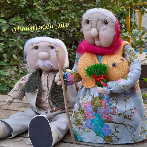 عروسک مادربزرگ پدربزرگ (پیرزن پیرمرد) پارچه ای دستساز 35 الی 45سانت.ننه سرما.عروسک بی بی.عروسک ست.عروسک سنتی آقاجون 