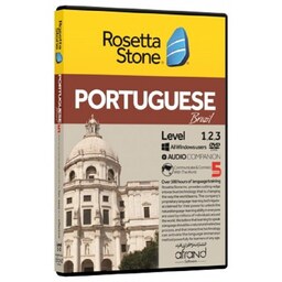 دی وی دی آموزشی پرتغالی Rosetta Stone Portuguese
