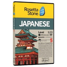دی وی دی آموزشی ژاپنی Rosetta Stone Japanese