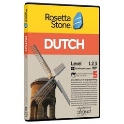 دی وی دی آموزشی هلندی Rosetta Stone Dutch