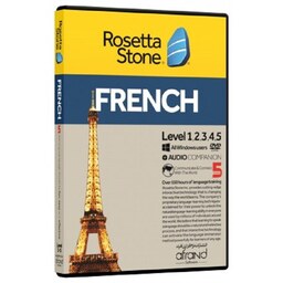 دی وی دی آموزشی فرانسوی Rosetta Stone French 
