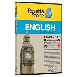 دی وی دی آموزشی انگلیسی لهجه بریتیش Rosetta Stone English British accent