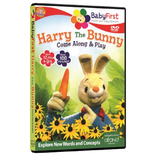 دی وی دی کودکان Harry the Bunny  هری خرگوشه