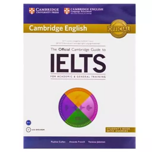 کتاب the official Cambridge guide to ielts  کتاب دانش آموز با  پاسخ 