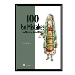 کتاب  100Go  Mistakes and How to Avoid Them 