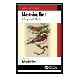کتاب  (Mastering Rust ( A Beginner s Guide