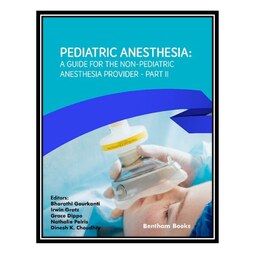 کتاب  (جلد دوم) Pediatric Anesthesia 