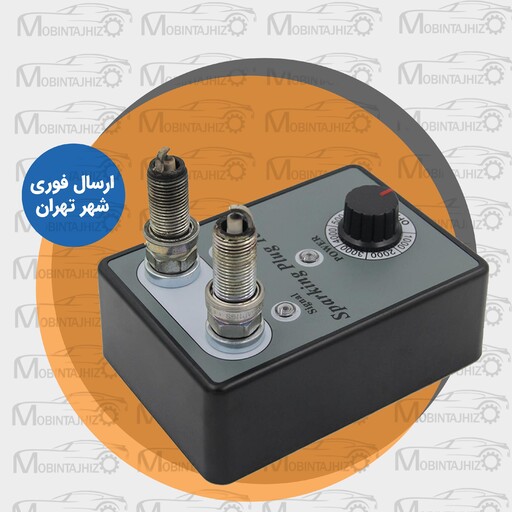 تستر جرقه شمع Spark Plug Tester مناسب برای خودرو و موتورسیکلت