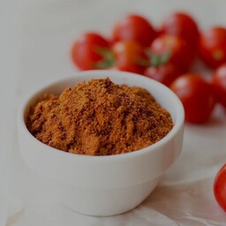 پودر گوجه درجه یک و ممتاز(کیفیت عالی) عطر و طعم فوق العاده آسیاب روز  (ارسال رایگان) 100 گرم