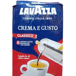 پودر قهوه اسپرسو لاوازا مدل کرما گوستو 250گرمی