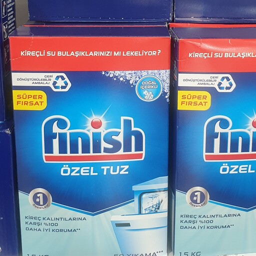 نمک ماشین ظرفشویی فینیش 1500 گرم  ، یک و نیم کیلوگرم اصل ترکیه