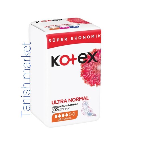 نوار بهداشتی کوتکس kotex نرمال مدلUltra Normal  بسته 16 عددی اصل سفارش ترکیه