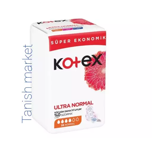 نواربهداشتی کوتکس kotex نرمال مدلUltra Normal  بسته 24 عددی اصل سفارش ترکیه