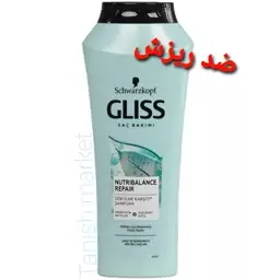 شامپو گلیس Gliss ضد ریزش 500 میلی اصل سفارش ترکیه 