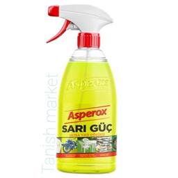 اسپری اسپروکس چربی زدا وگاز پاک کن 1000 میلی Asperoxe  محصول  ترکیه