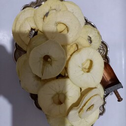 سیب خشک 200گرمی