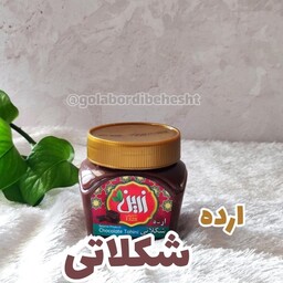 ارده کنجد شکلاتی خوش طعم در وزن های 350 گرمی، 500 گرمی و 1 کیلویی 