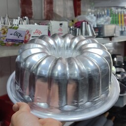 قالب کیک آلومینیوم شیفون دار پر فروش قطر با لبه  حدودا 24 سانت ارتفاع از خارج قالب 9 سانت