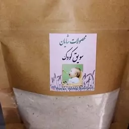 سویق کودک ممتاز