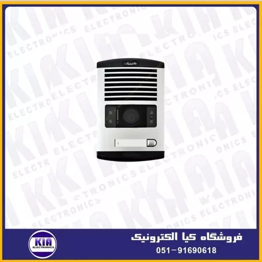 صفحه دم دری یک واحدی 1086 الکتروپیک