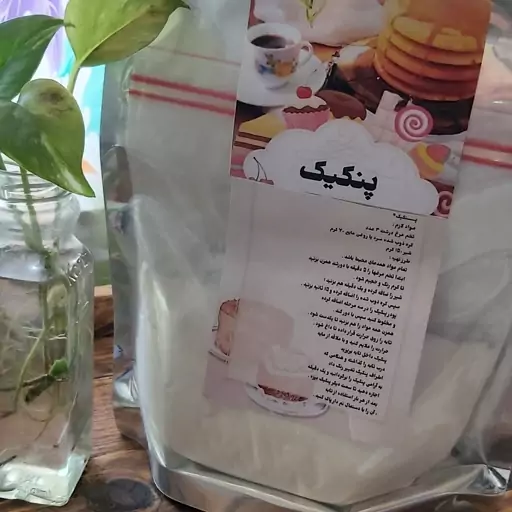 پودر کیک خانگی بدون مواد افزودنی با طعم پرتقالی عطر و طعم بینظیرش توخونه پخش میشه و یه حس خوب از پختن کیک و بهتون میده