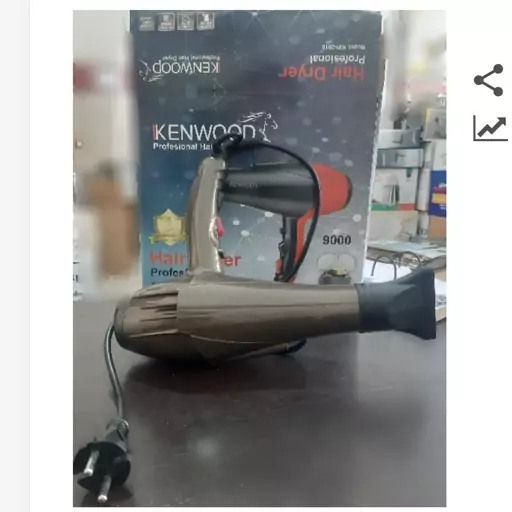 سشوار کنوود 9000w موتور سنگین مدل Hairdryer KenwoodKW-2010