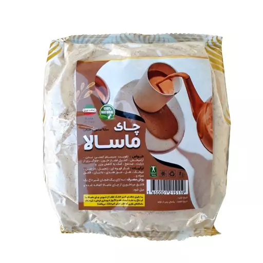 چای ماسالا  سنتی بدون شیرخشک فدک (200گرم)