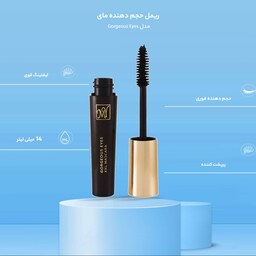 ریمل گرجس آیز بلک دایموند مای MY BLACK DIAMOND GORGEOUS EYES MASCARA