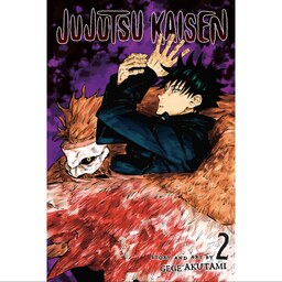 جوجوتسو کایسن جلد 2 (نبرد جادویی)Jujutsu Kaisen 