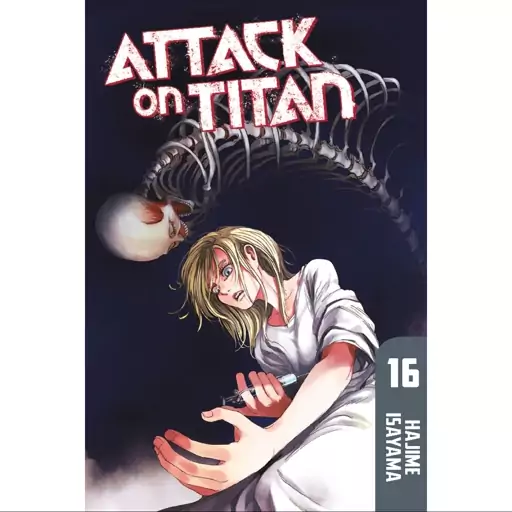 مانگا نبرد با تایتانها  16  attack on titan