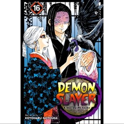 کتاب مانگا  شیطان کش جلد 16 -  Demon Slayer 