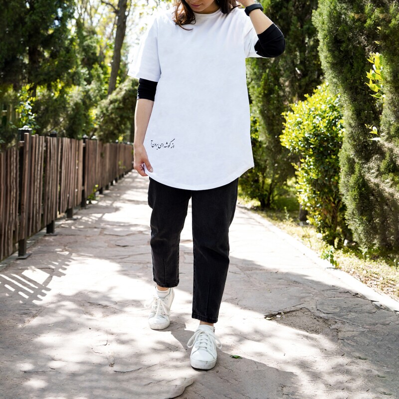 تیشرت طرح دار سوپر پنبه سفید مناسب برای خانم ها و آقایان- طرح فونت فارسی  از گوشه ای برون آ