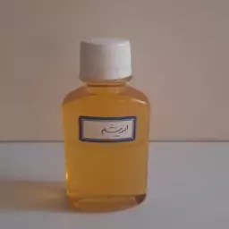 روغن ابریشم درجه یک(کلاژن ساز)