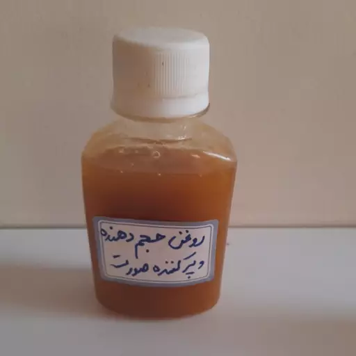 روغن سلولزا رفع چین و چروک قوی پوست 